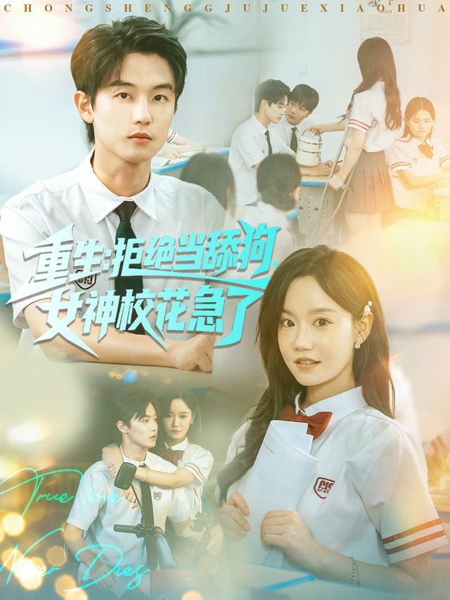 脱口秀大会