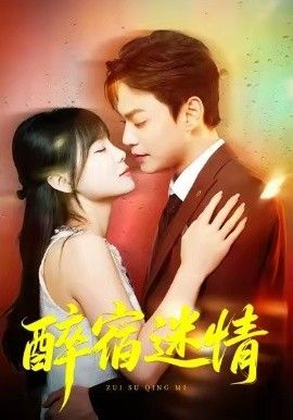 我的阿勒泰