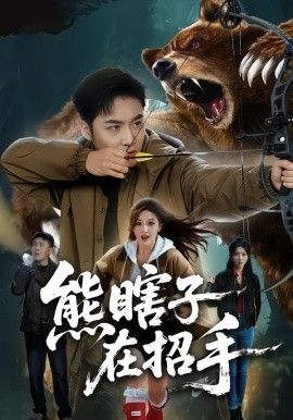 肖申克的救赎
